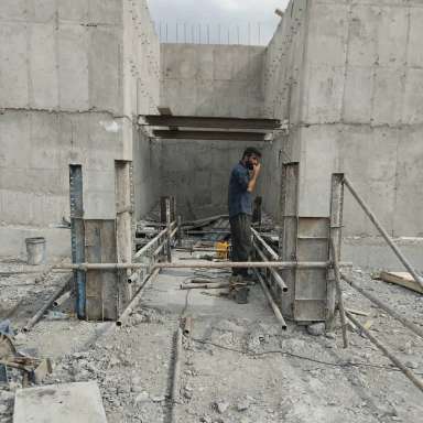 شرکت زمرد کوه بختیاری