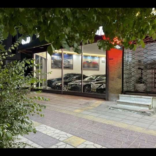 نمایشگاه ماشین یک دو سه دریزد