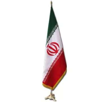 تولیدی پرچم آوا