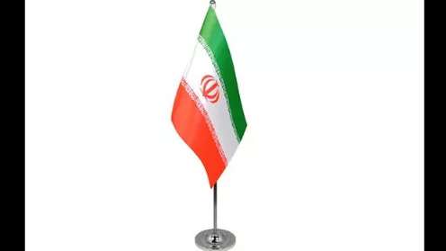 Yazd'da Prachma Ava tarafından üretildi