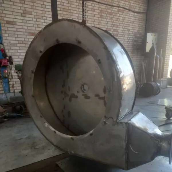 گروه صنعتی هوای پاک