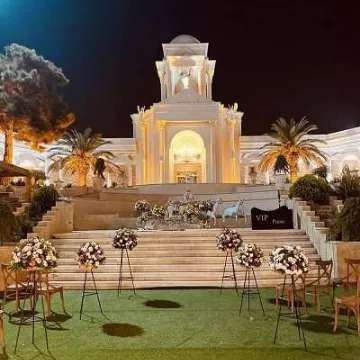 باغ تالار