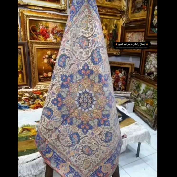 فرش و ترمه پورعظیمی