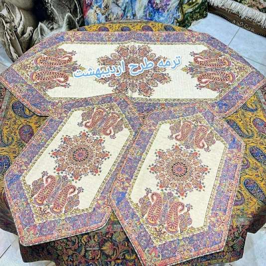 فرش و ترمه پورعظیمی