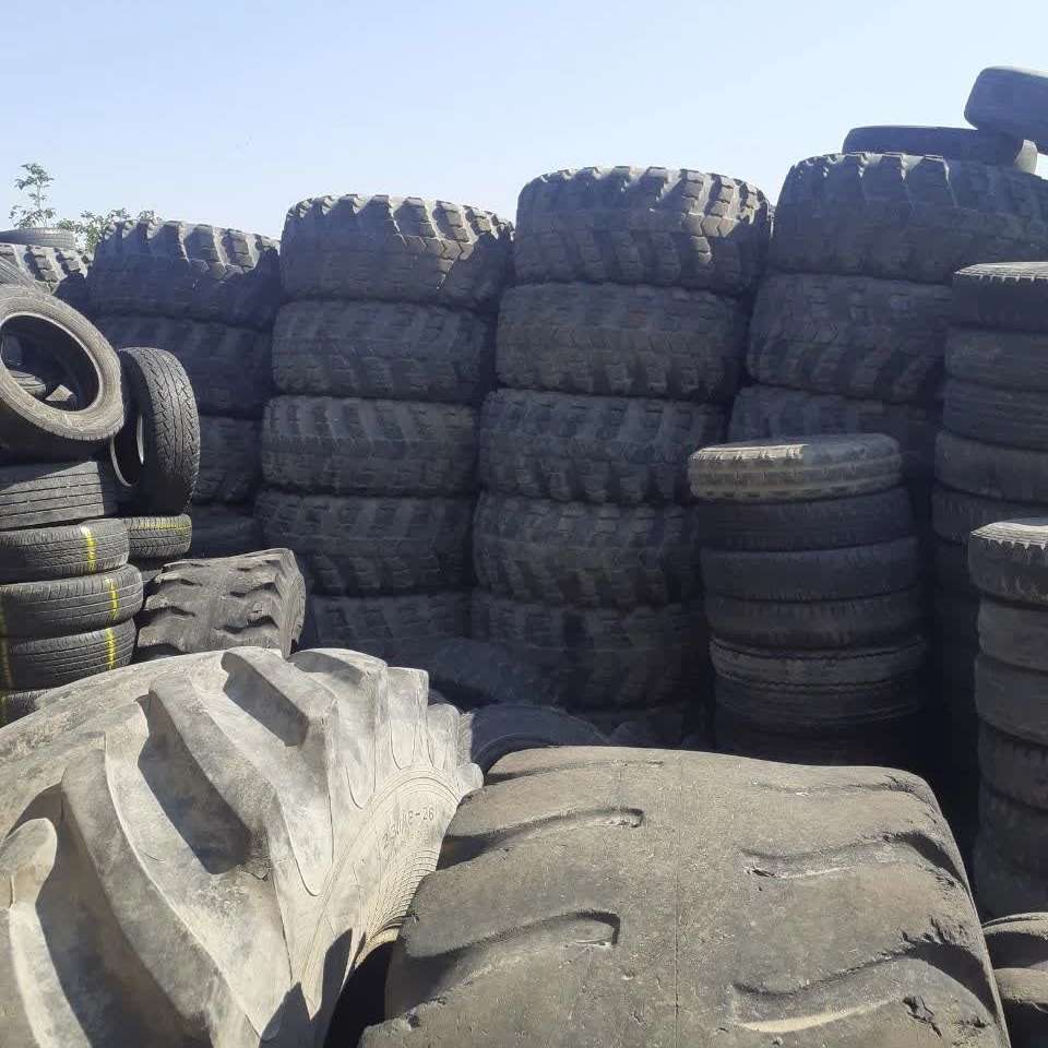 لاستیک