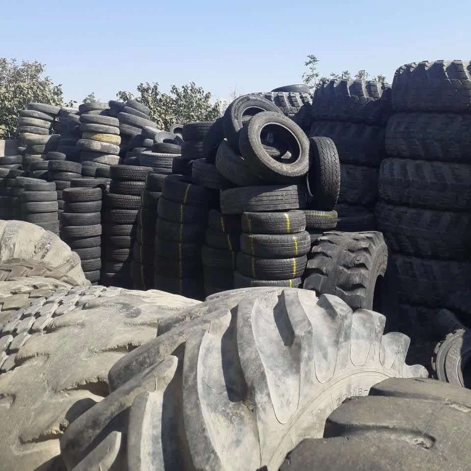 لاستیک