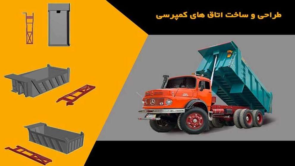İsfahan Sanat