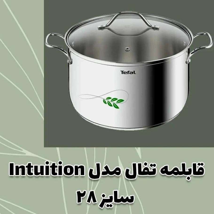 انواع قابلمه و تابه تفال
