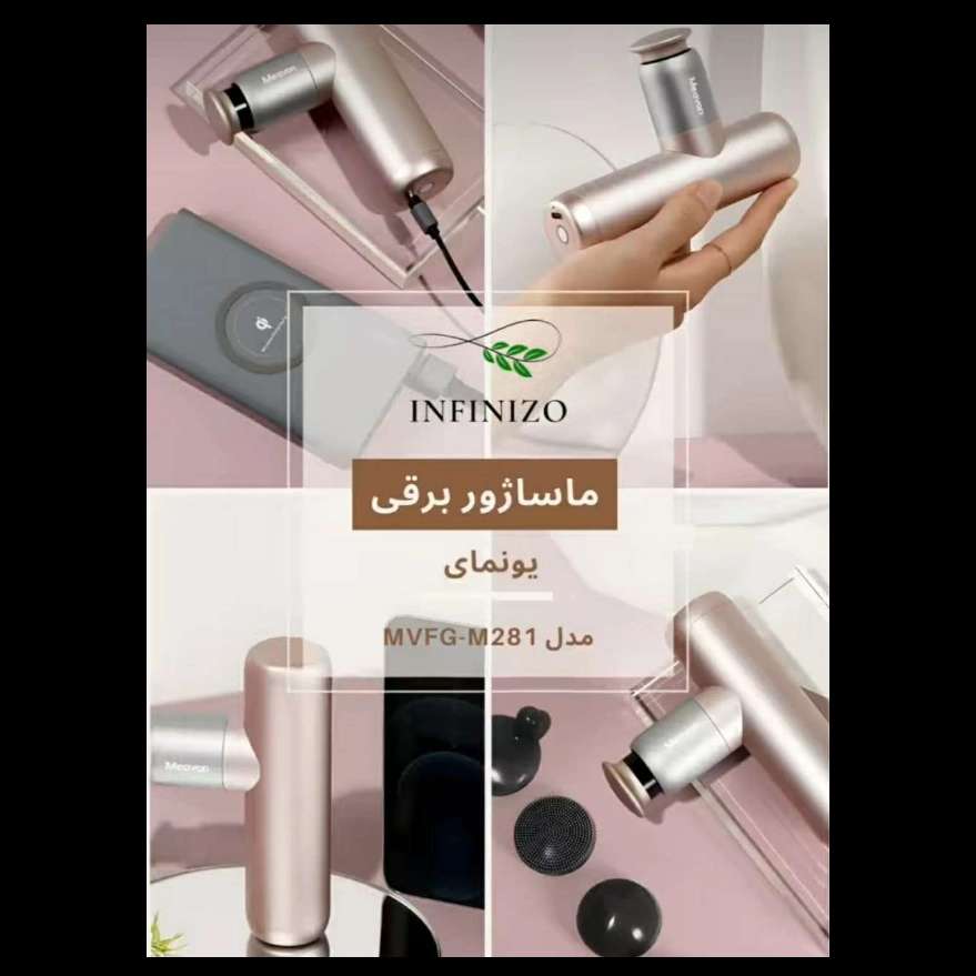 کالای دیجیتال