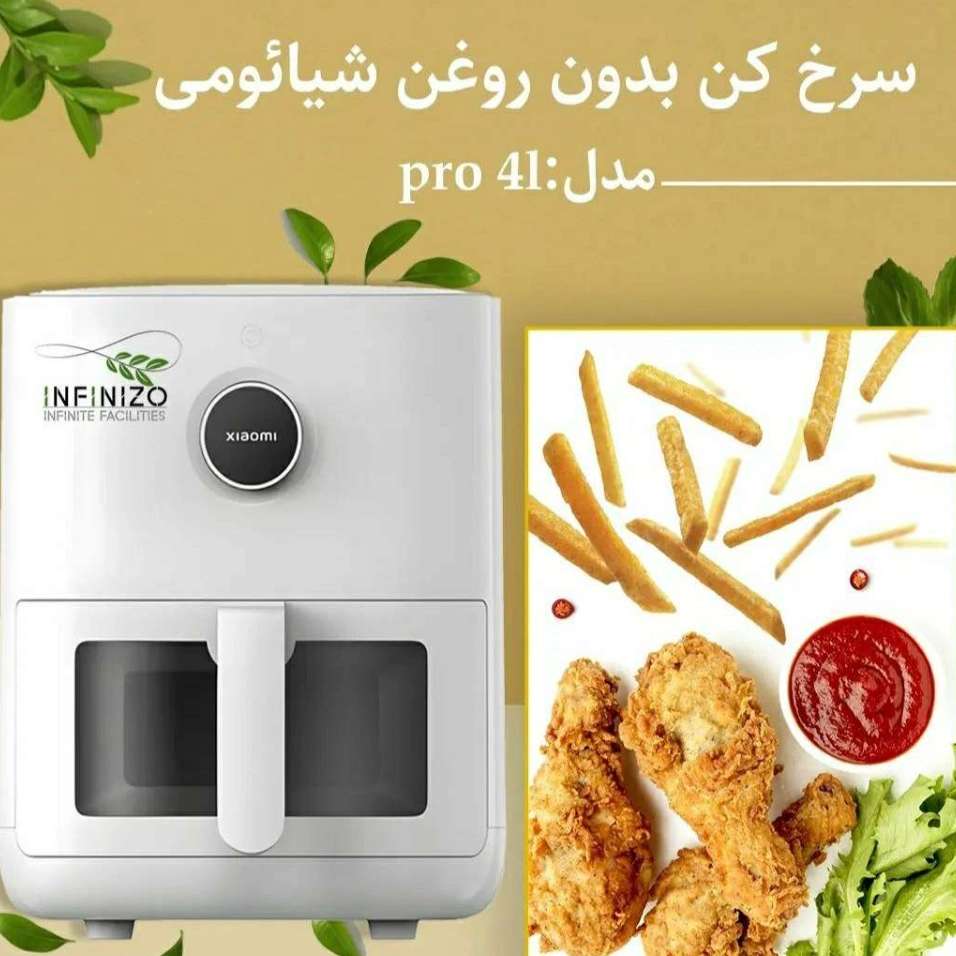 کالای دیجیتال