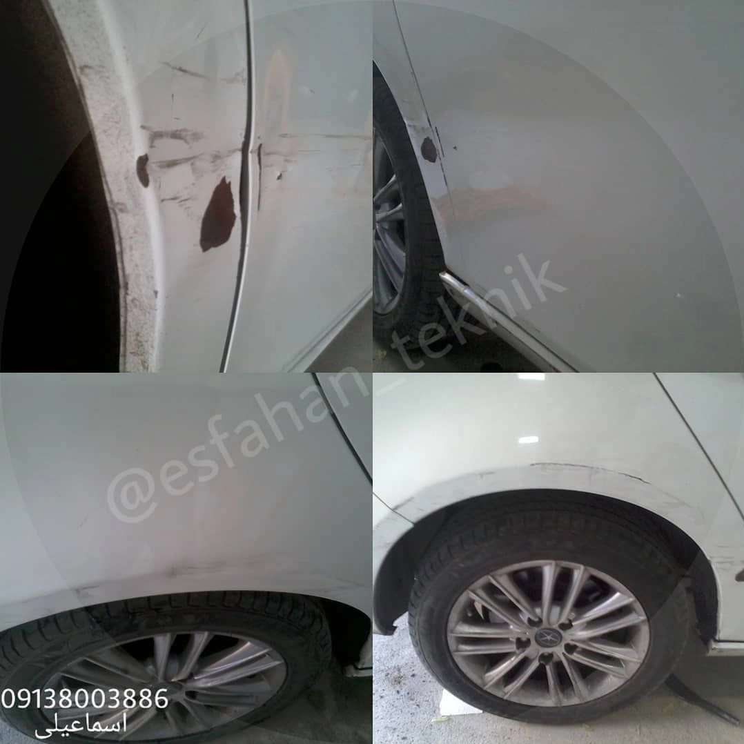 صافکاری اصفهان تکنیک