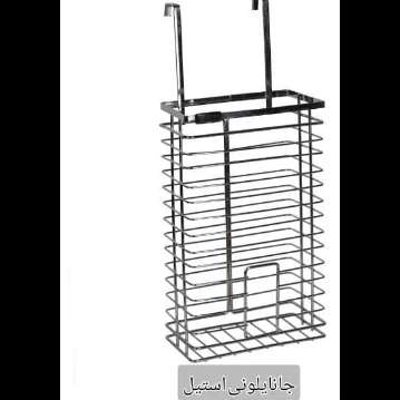 فلزیجات آشپزخانه روما