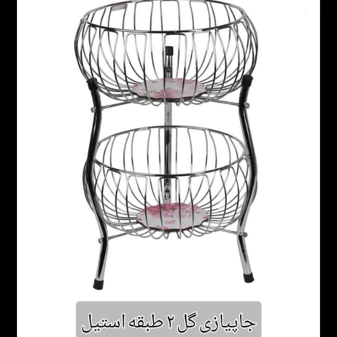 فلزیجات آشپزخانه روما