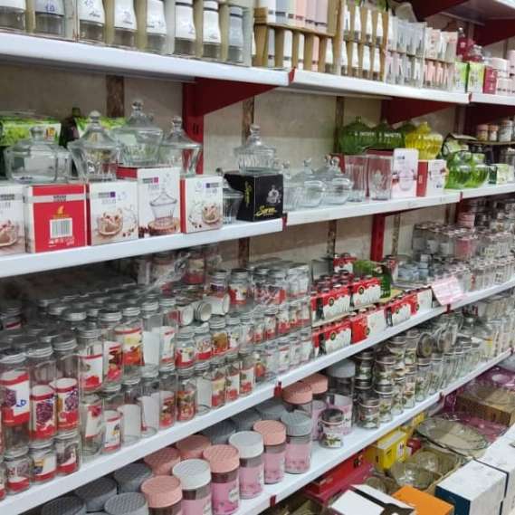 فروشگاه