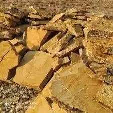 سنگ ورقه ای فروغ زاده
