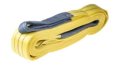 New strong carrying belt