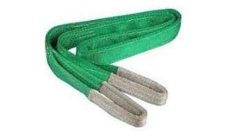 New strong carrying belt
