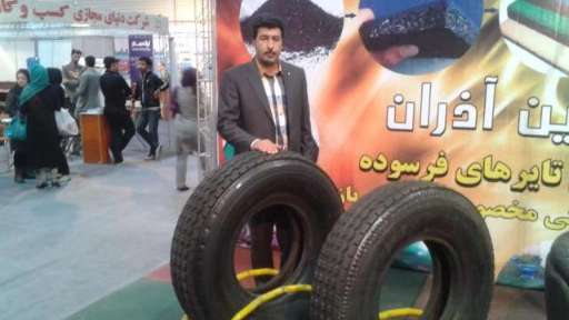 Azaran dynamic car company