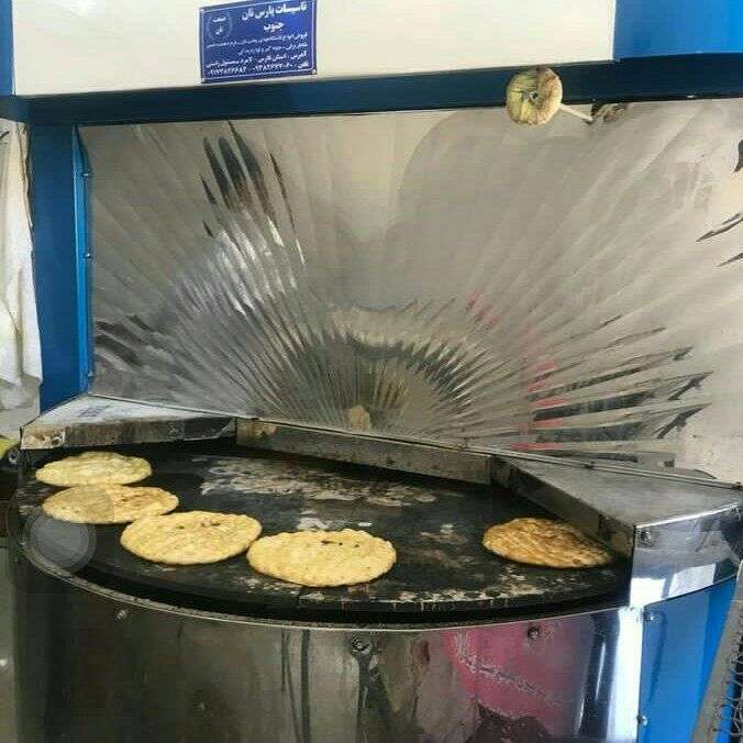 ماشین سازی پارس نان جنوب