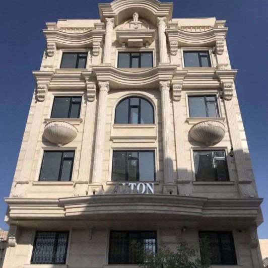 سنگ کلاسیک