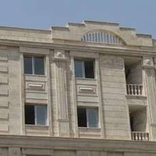 سنگ فروشی فهیمی