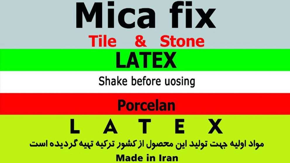 Micafix tile adhesive ***********
