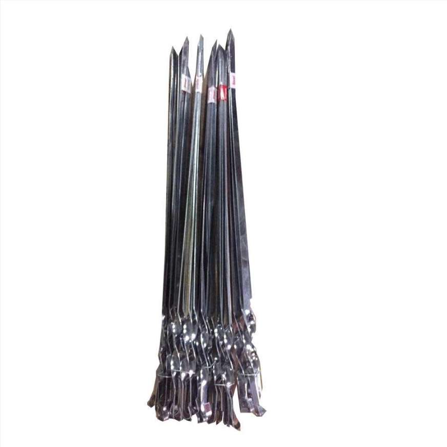 سیخ کباب ایران تابش