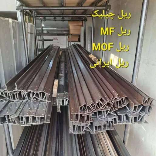 قطعات آسانسور آتی ساز