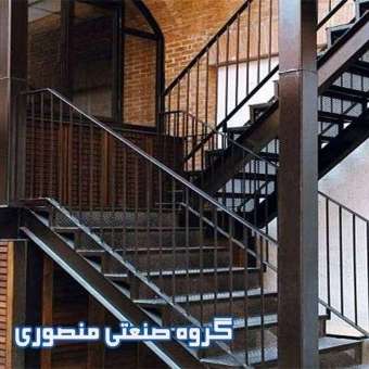 گروه صنعتی منصوری