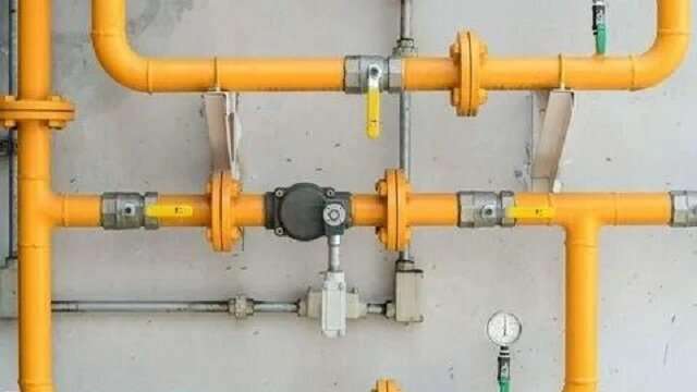 Commercial Garmaroyan Sorekh Company