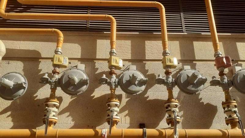 Commercial Garmaroyan Sorekh Company