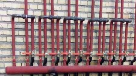 Residential gas supply services