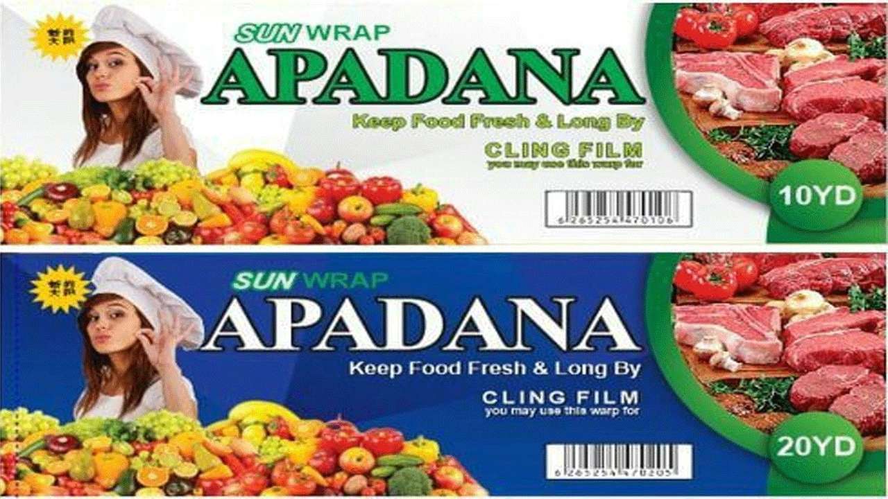 Mohammadi cellophane food preservative
