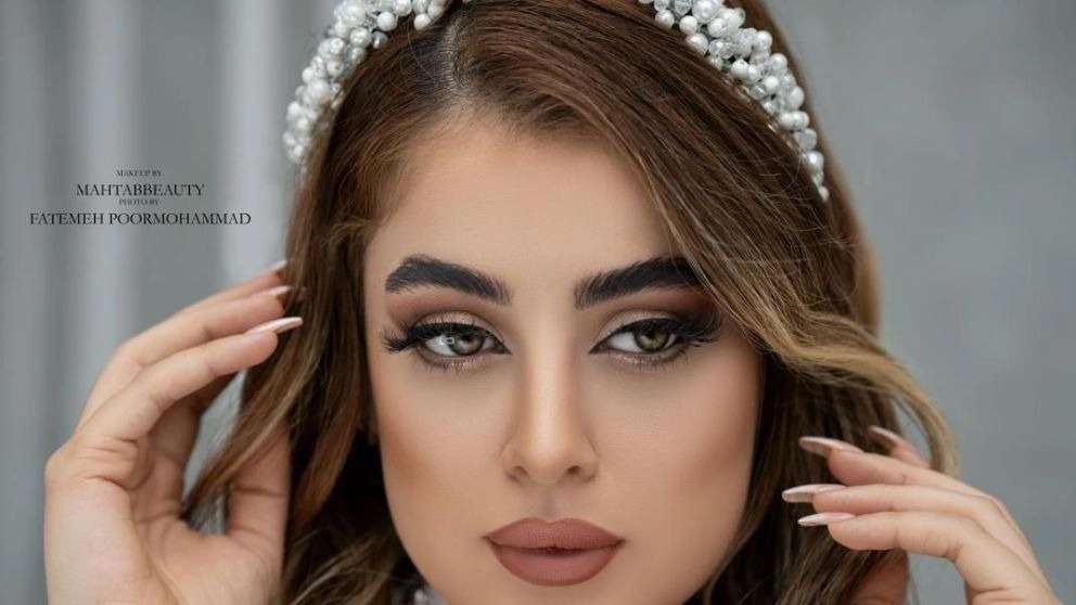 Mehtap Güzellik salonu
