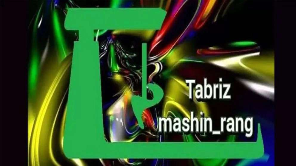 Tabriz car