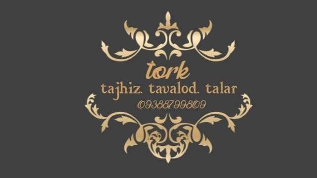 Doğum günü temalı ekipman ve salon