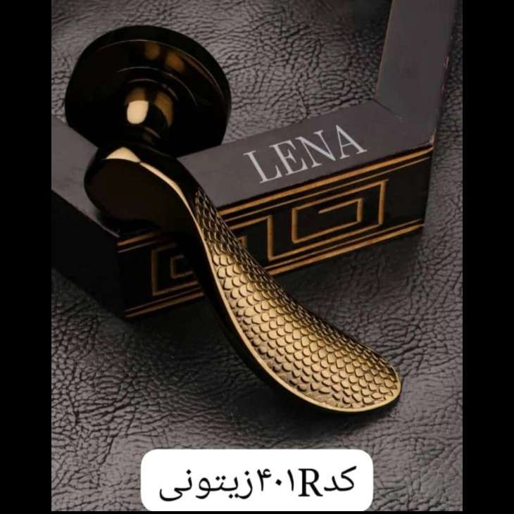 قفل دستگیره متین