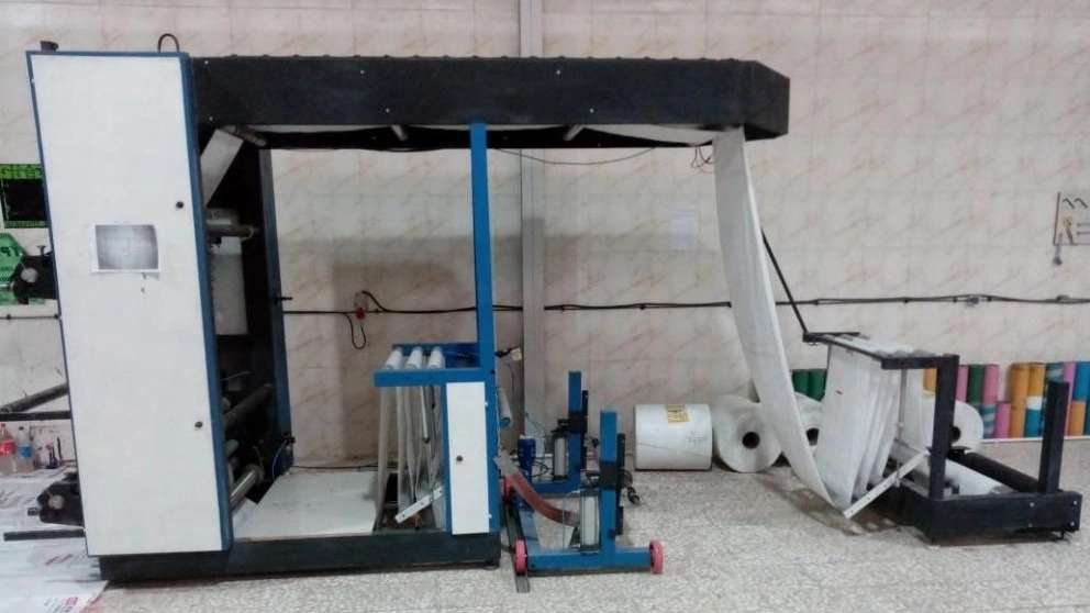 Morshidi sack weaving industry
