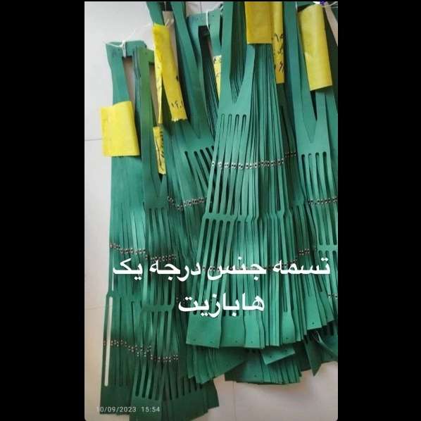 تجهیزات و قطعات گونی بافی مرشدی