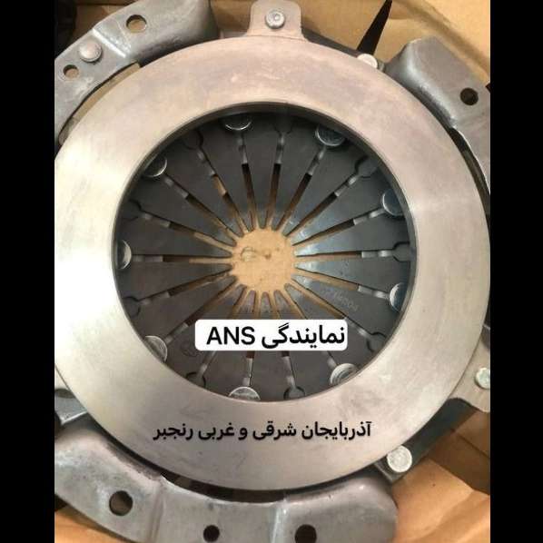 نمایندگی دیسک و صفحه کلاج  برند ANS