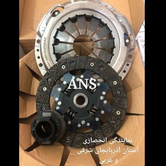 نمایندگی دیسک و صفحه کلاج  برند ANS