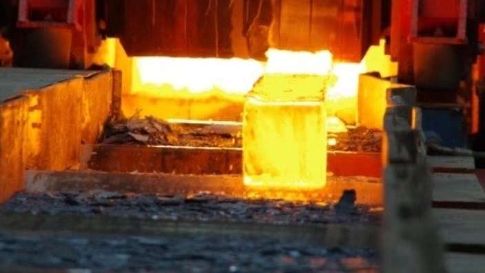 Faraz steel complex