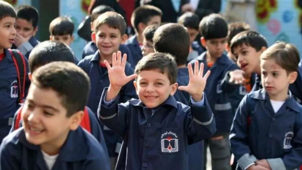 Ehsan Boys Non-Government Primary School