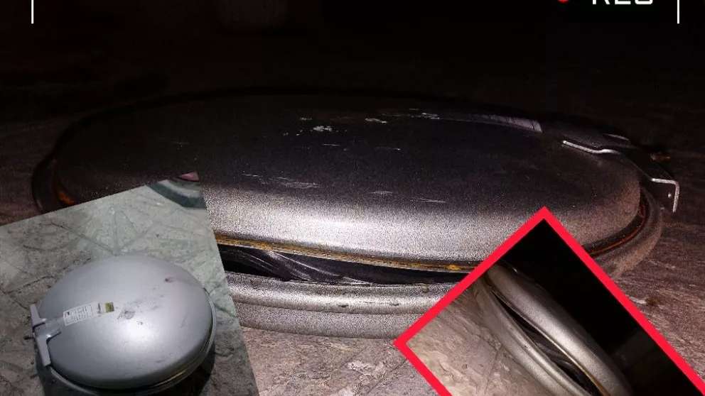 What is the cause of the package?