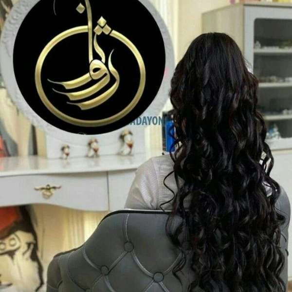 فروش تجهیزات مدرن آرایشگاهی رژان در تهران