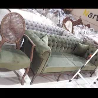مبلمان کلاسیک
