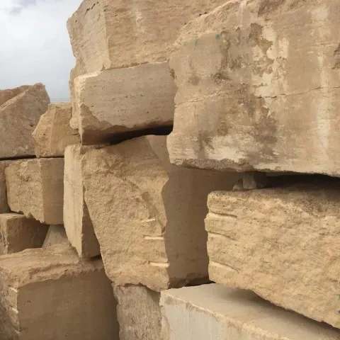 سنگهای ساختمان استون تهران