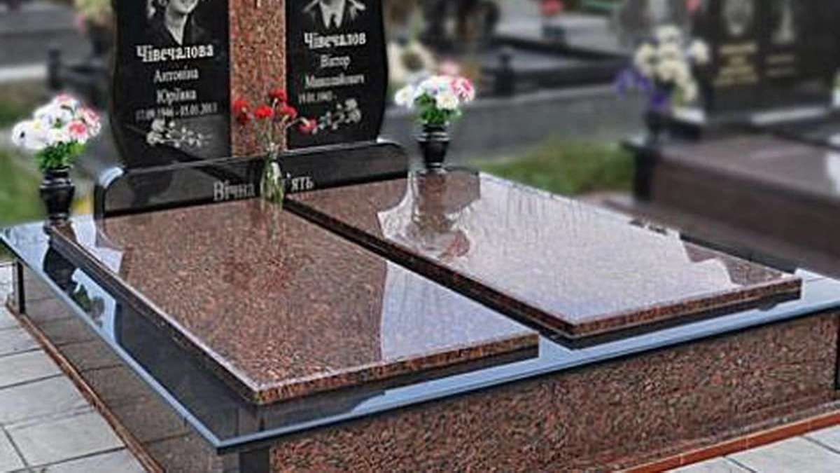 Headstone