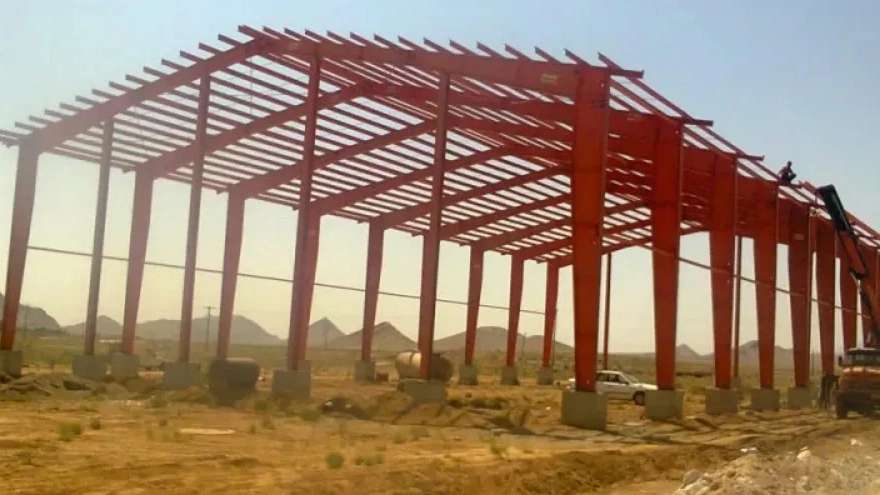 Bakhtar Industrial Group