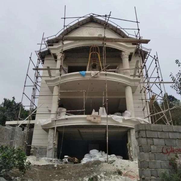 نما رومی نماسازان